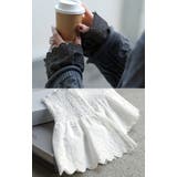 つけ袖 レース 綿100 | HUG.U | 詳細画像17 