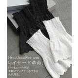 つけ袖 レース 綿100 | HUG.U | 詳細画像2 