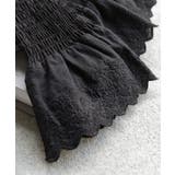 つけ袖 レース 綿100 | HUG.U | 詳細画像6 