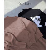 セットアップ 2点セット ニット | HUG.U | 詳細画像10 