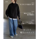 セットアップ 2点セット ニット | HUG.U | 詳細画像7 