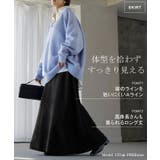 セットアップ 2点セット ニット | HUG.U | 詳細画像9 