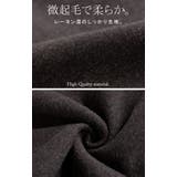 コート チェスターコート フレア | HUG.U | 詳細画像14 