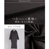 コート チェスターコート フレア | HUG.U | 詳細画像19 