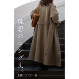 コート チェスターコート フレア | HUG.U | 詳細画像3 