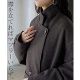 コート チェスターコート フレア | HUG.U | 詳細画像8 