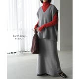 セットアップ ニットベスト スカート | HUG.U | 詳細画像13 