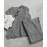 セットアップ ニットベスト スカート | HUG.U | 詳細画像7 