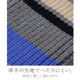 アームウォーマー ニット 綿100 | HUG.U | 詳細画像12 