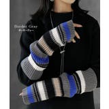 アームウォーマー ニット 綿100 | HUG.U | 詳細画像14 