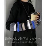 アームウォーマー ニット 綿100 | HUG.U | 詳細画像18 