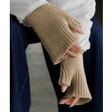 アームウォーマー ニット 綿100 | HUG.U | 詳細画像19 