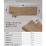 アームウォーマー ニット 綿100 | HUG.U | 詳細画像20 