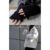 アームウォーマー ニット 綿100 | HUG.U | 詳細画像4 