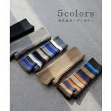 アームウォーマー ニット 綿100 | HUG.U | 詳細画像8 