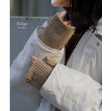 アームウォーマー ニット 綿100 | HUG.U | 詳細画像9 