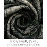 スカート ロング チェック | HUG.U | 詳細画像13 