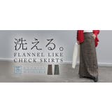 スカート ロング チェック | HUG.U | 詳細画像25 