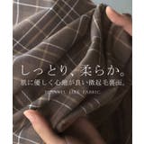 スカート ロング チェック | HUG.U | 詳細画像4 