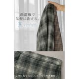 スカート ロング チェック | HUG.U | 詳細画像6 