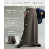 スカート ロング チェック | HUG.U | 詳細画像8 