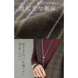 ワンピース ジレ ジャンパースカート | HUG.U | 詳細画像10