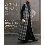 ワンピース ジレ ジャンパースカート | HUG.U | 詳細画像2