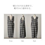 ワンピース ジレ ジャンパースカート | HUG.U | 詳細画像22