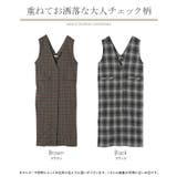 ワンピース ジレ ジャンパースカート | HUG.U | 詳細画像24
