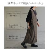 ワンピース ジレ ジャンパースカート | HUG.U | 詳細画像8