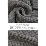 カーディガン 刺繍 犬 | HUG.U | 詳細画像13 