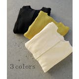 ニット カーディガン スポンジニット | HUG.U | 詳細画像10 