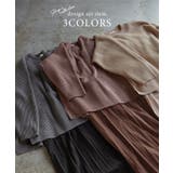 ニット ワンピース 2点セット | HUG.U | 詳細画像14 