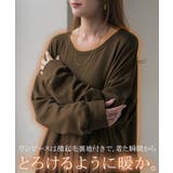 ニット ワンピース 2点セット | HUG.U | 詳細画像4 