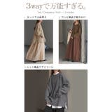 ニット ワンピース 2点セット | HUG.U | 詳細画像6 