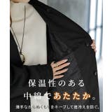 アウター トレンチコート 中綿 | HUG.U | 詳細画像3 