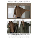 アウター トレンチコート 中綿 | HUG.U | 詳細画像6 