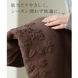 ニット 刺繍 綿100 | HUG.U | 詳細画像13 