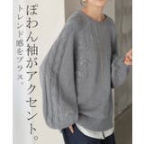 ニット 刺繍 綿100 | HUG.U | 詳細画像16 