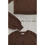 ニット 刺繍 綿100 | HUG.U | 詳細画像20 