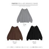 ニット 刺繍 綿100 | HUG.U | 詳細画像24 