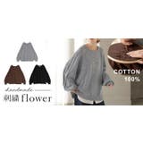 ニット 刺繍 綿100 | HUG.U | 詳細画像25 