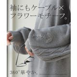 ニット 刺繍 綿100 | HUG.U | 詳細画像9 