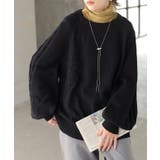 ブラック | ニット 刺繍 綿100 | HUG.U