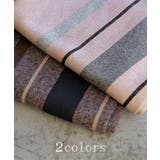 パンツ ストライプ ニット | HUG.U | 詳細画像11 