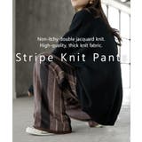 パンツ ストライプ ニット | HUG.U | 詳細画像18 