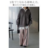 パンツ ストライプ ニット | HUG.U | 詳細画像2 