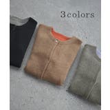 ニット カーディガン 配色 | HUG.U | 詳細画像10 