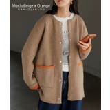 ニット カーディガン 配色 | HUG.U | 詳細画像13 