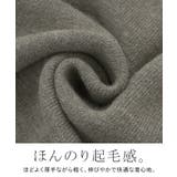 ニット カーディガン 配色 | HUG.U | 詳細画像15 